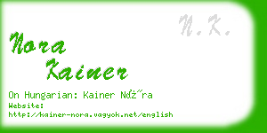 nora kainer business card